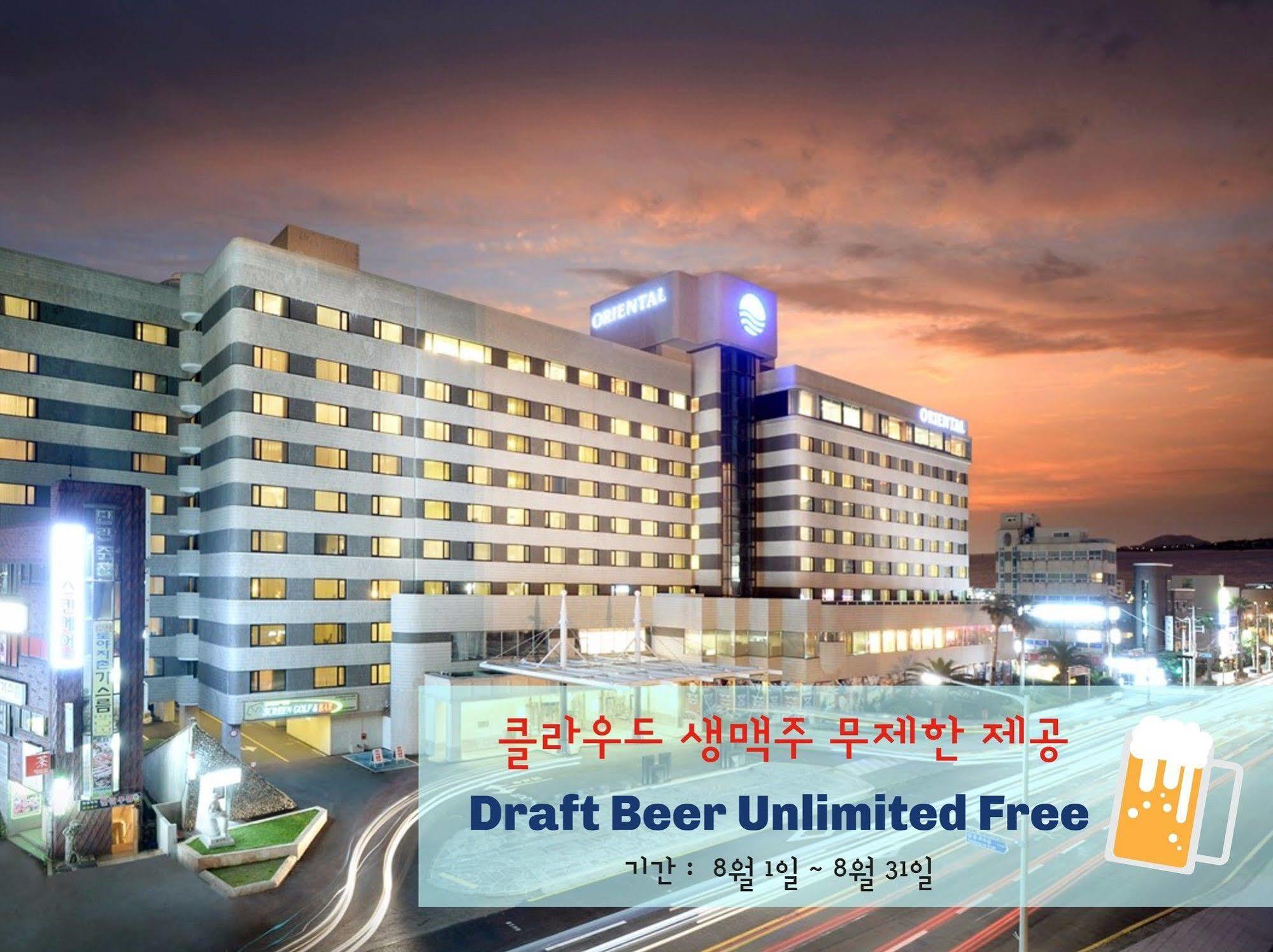 Jeju Oriental Hotel & Casino Eksteriør bilde